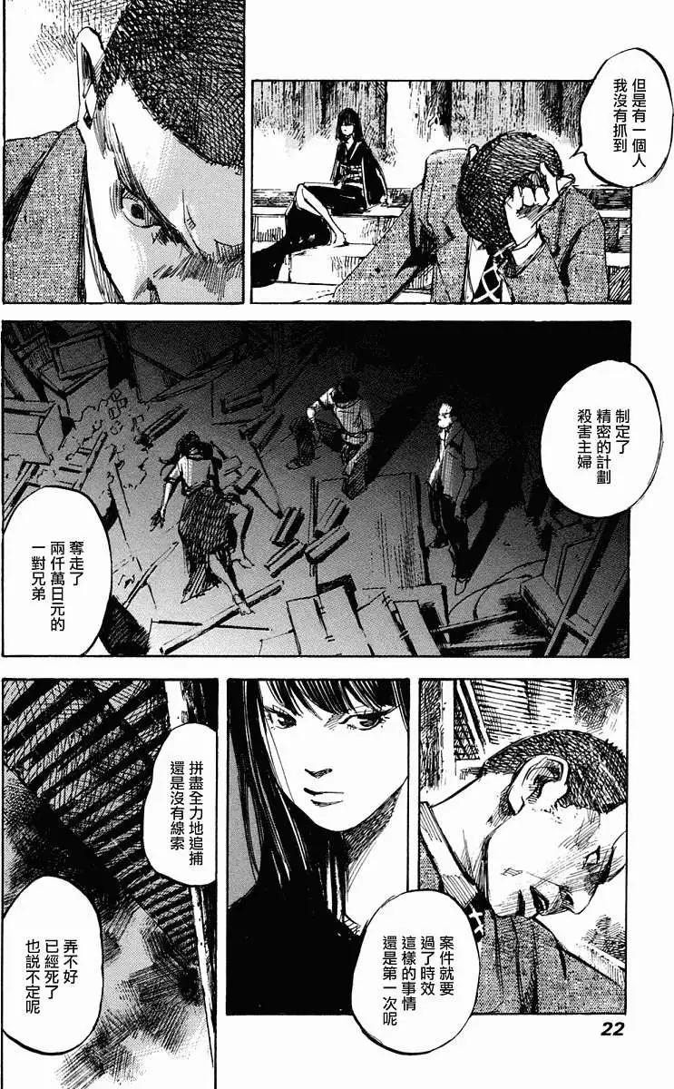 第01卷20