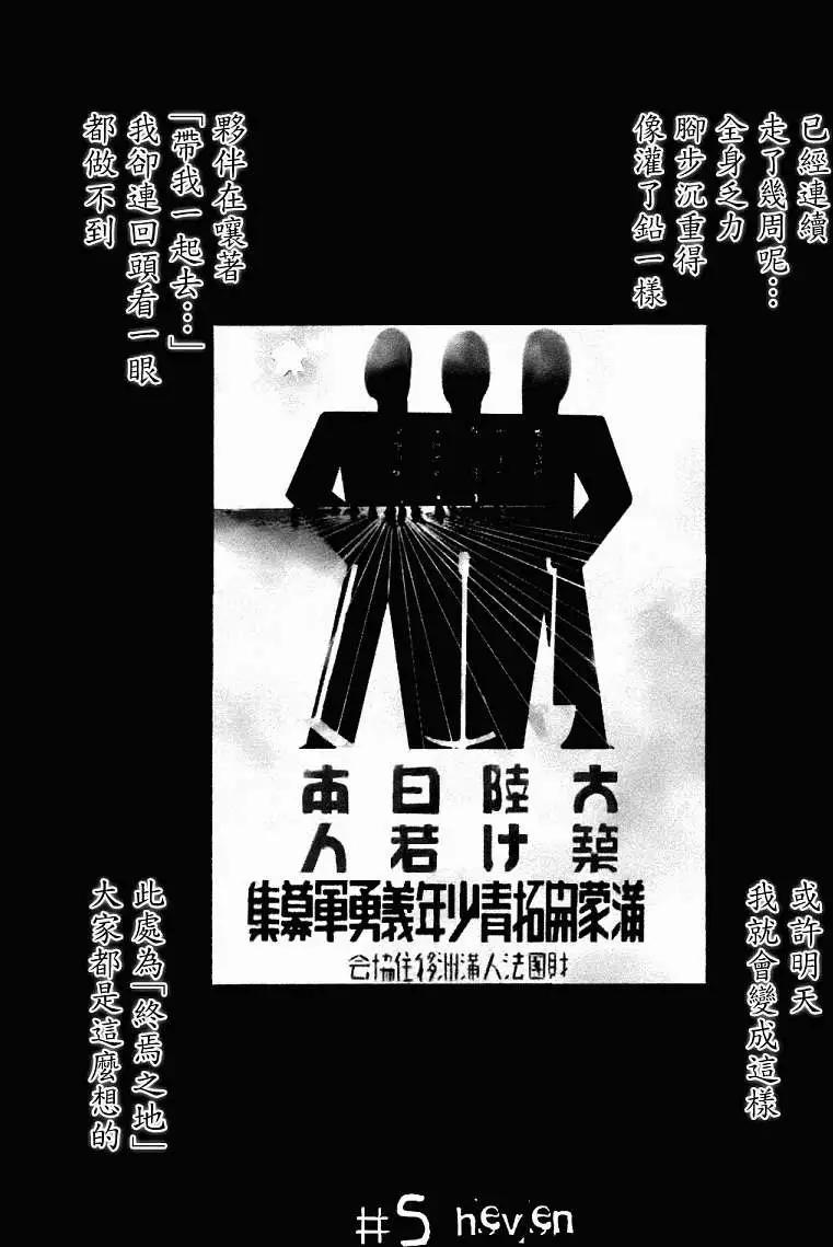 第01卷200