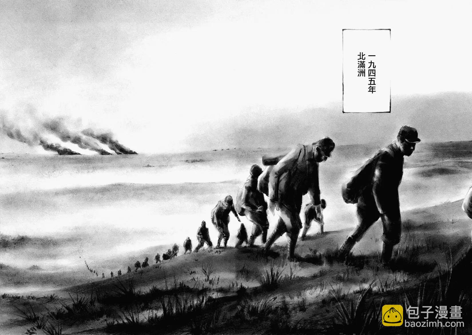 第01卷201