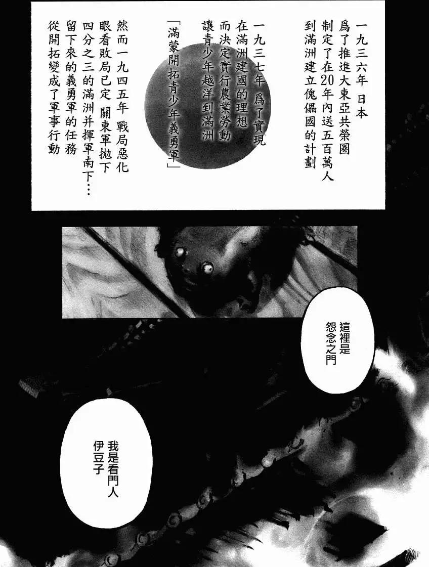 第01卷202
