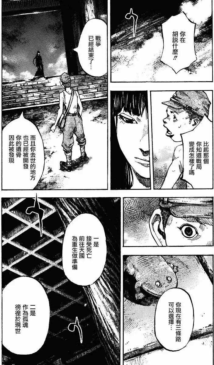 第01卷204