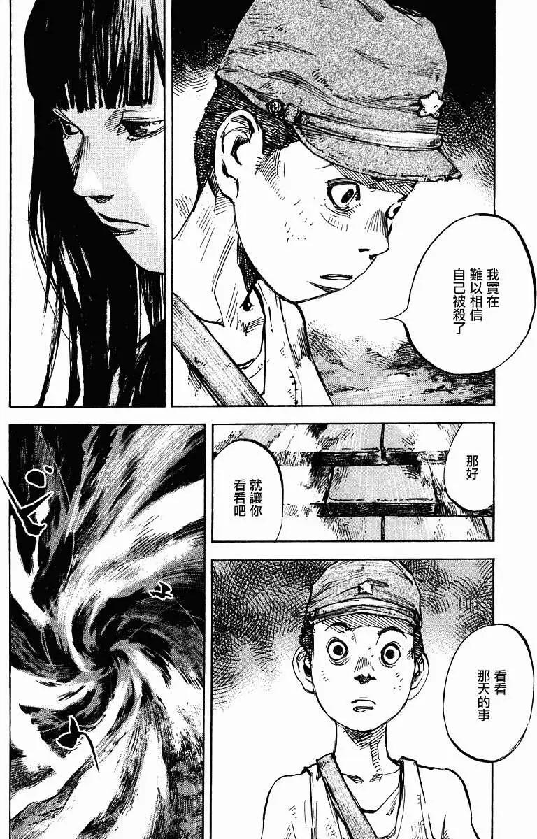 第01卷206