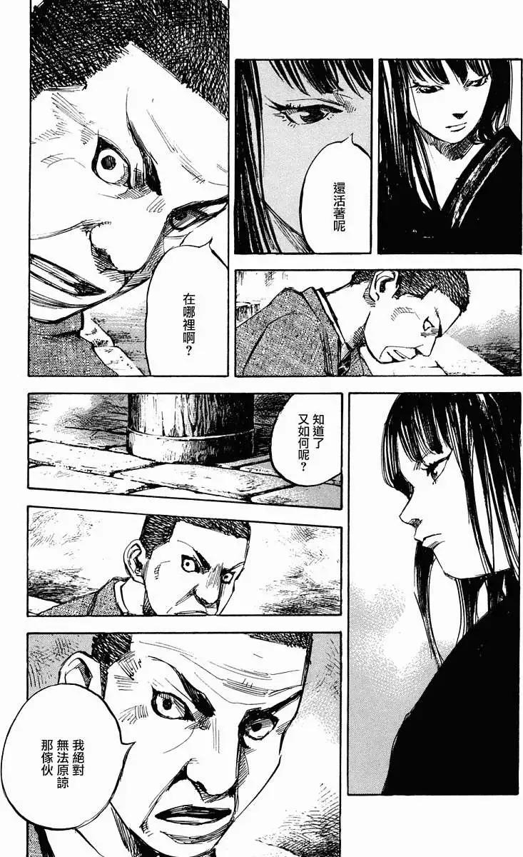 第01卷21
