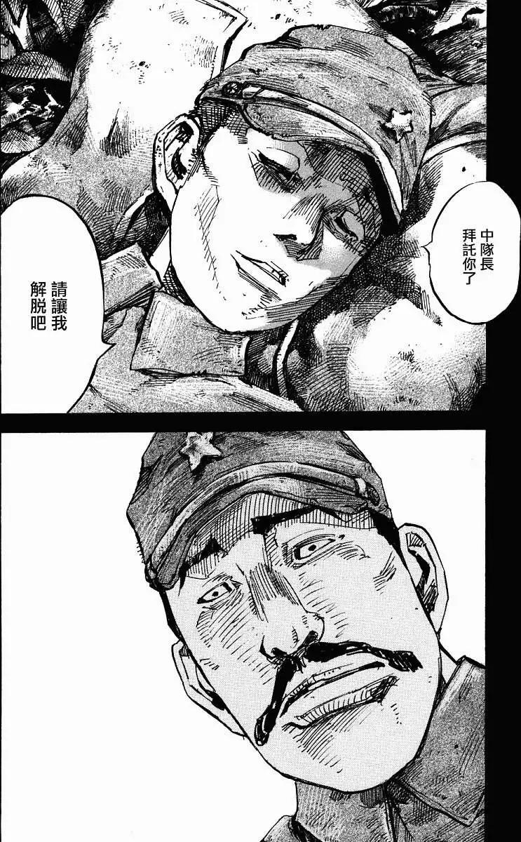 第01卷210