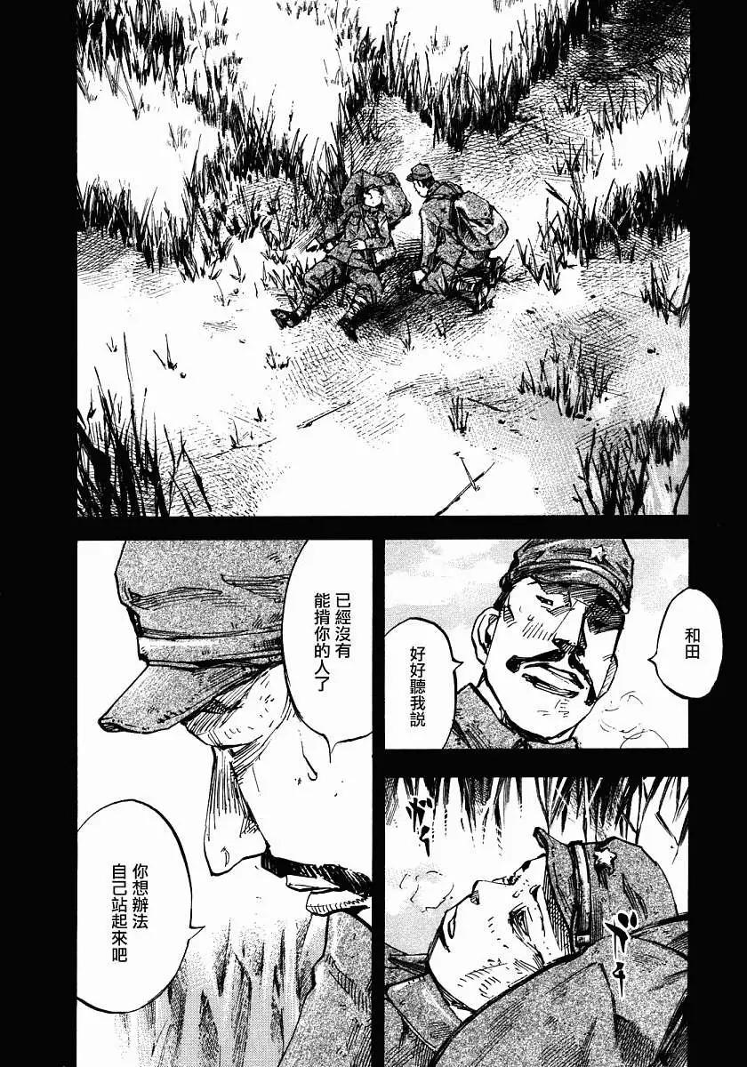 第01卷212