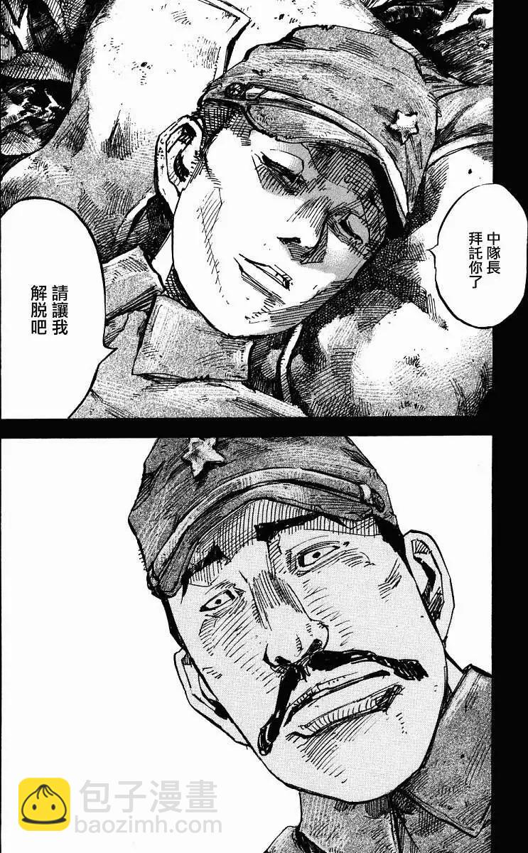第01卷214