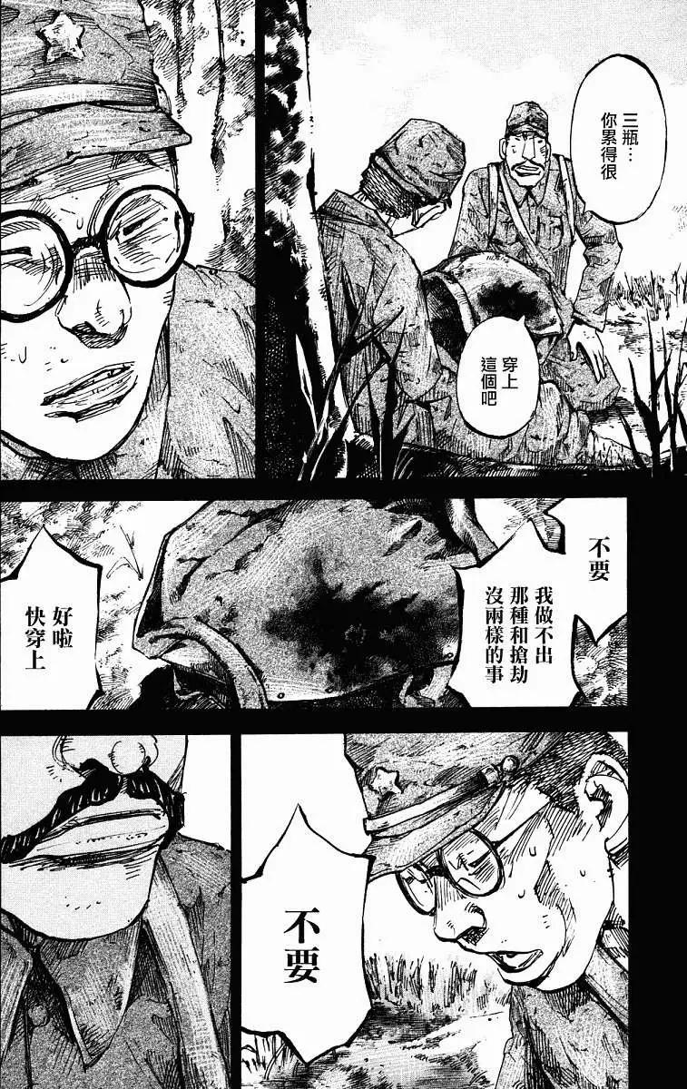 第01卷218