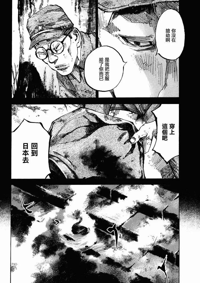 第01卷219