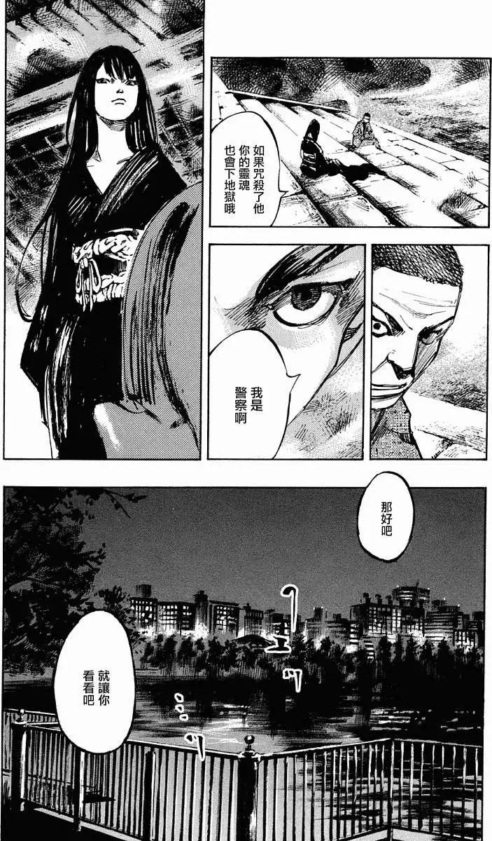 第01卷22