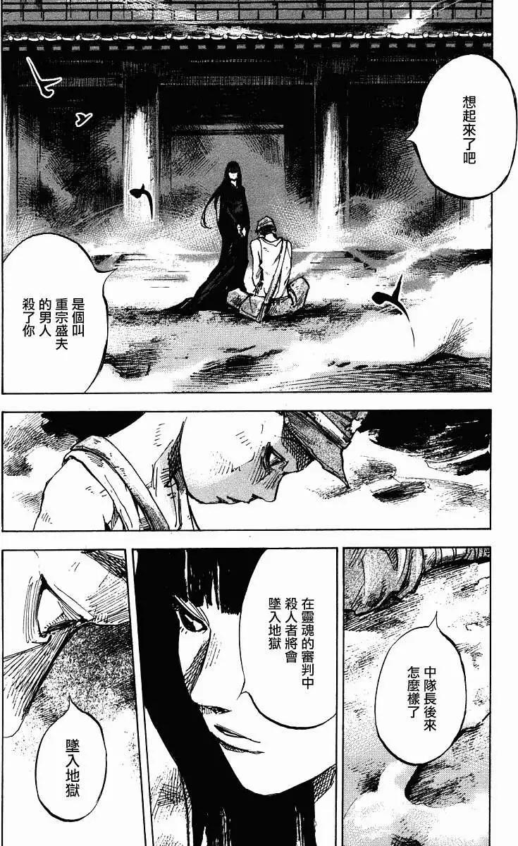 第01卷220