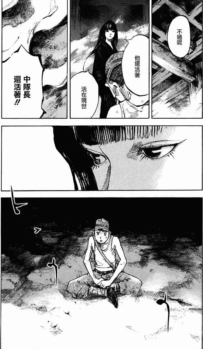 第01卷221