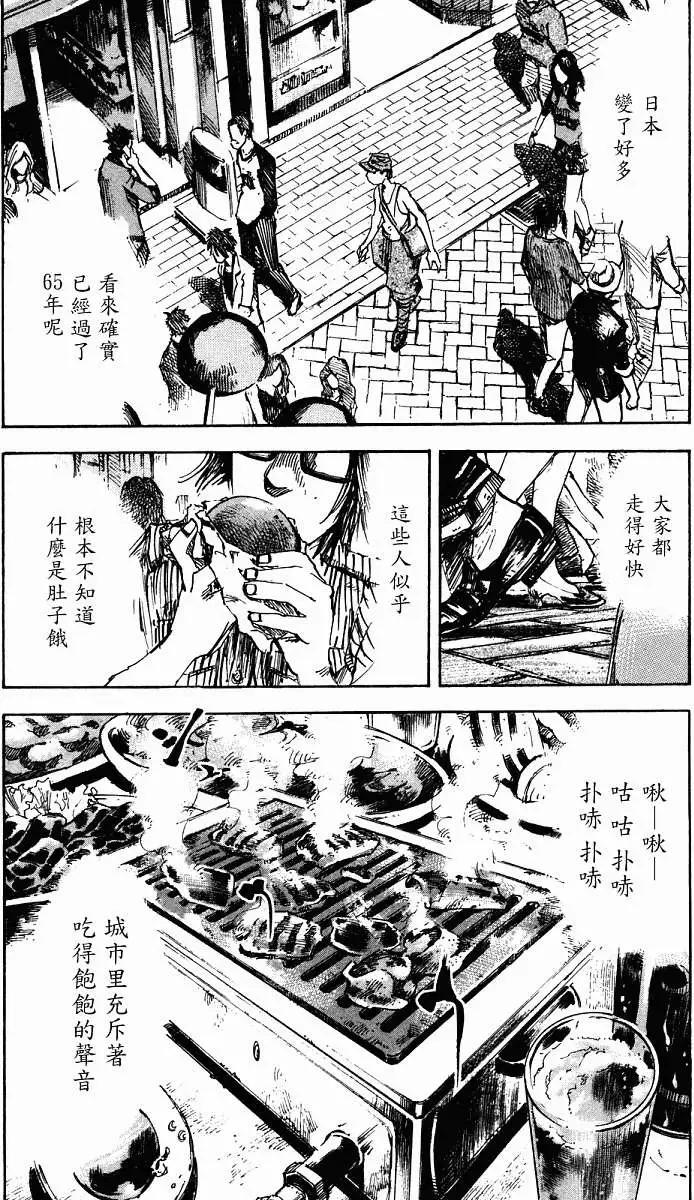 第01卷223