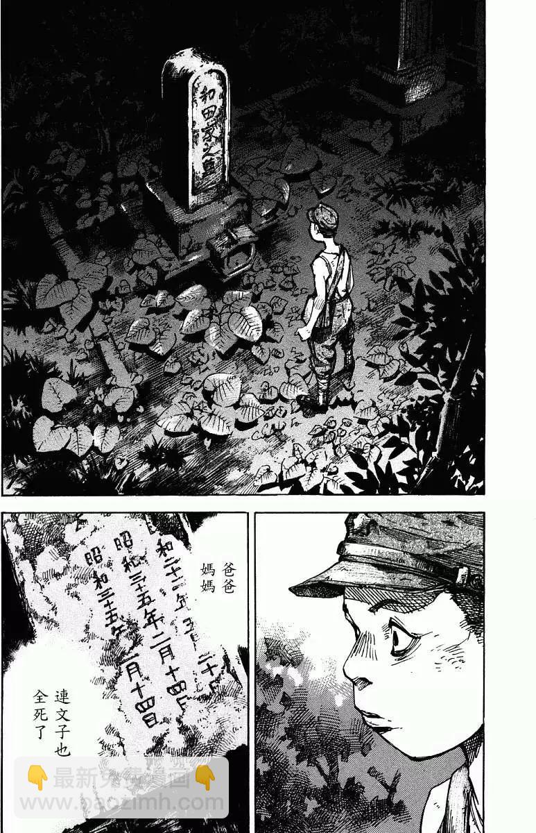 第01卷224