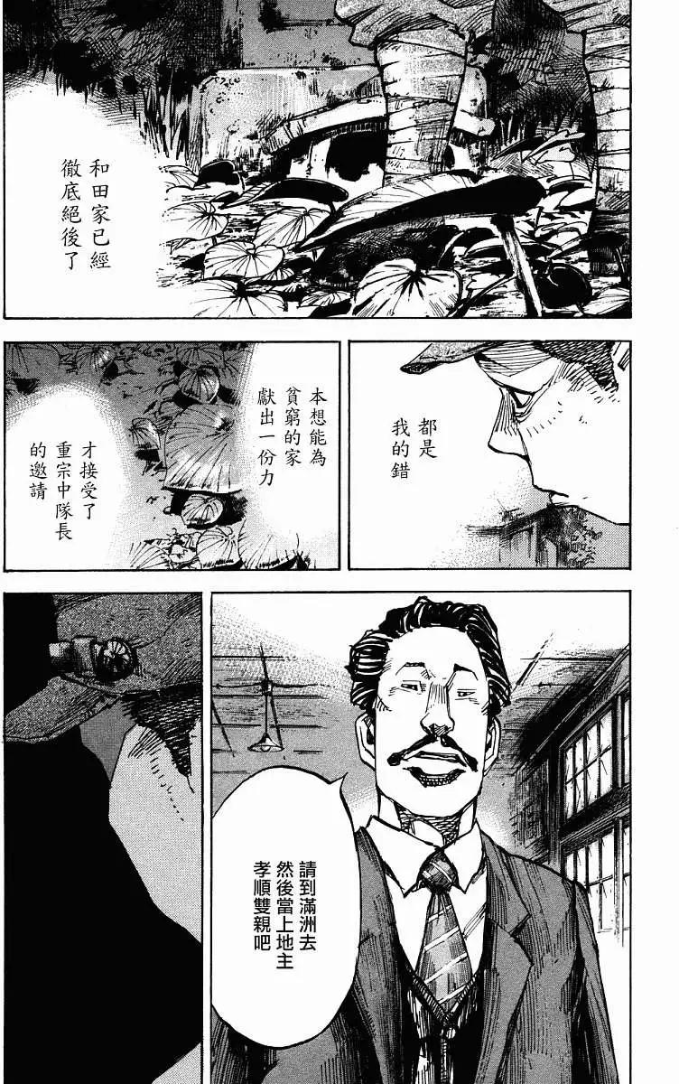 第01卷225