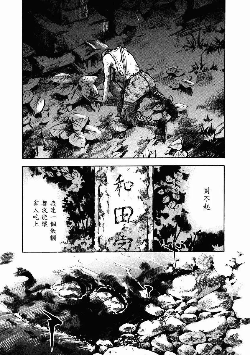 第01卷227
