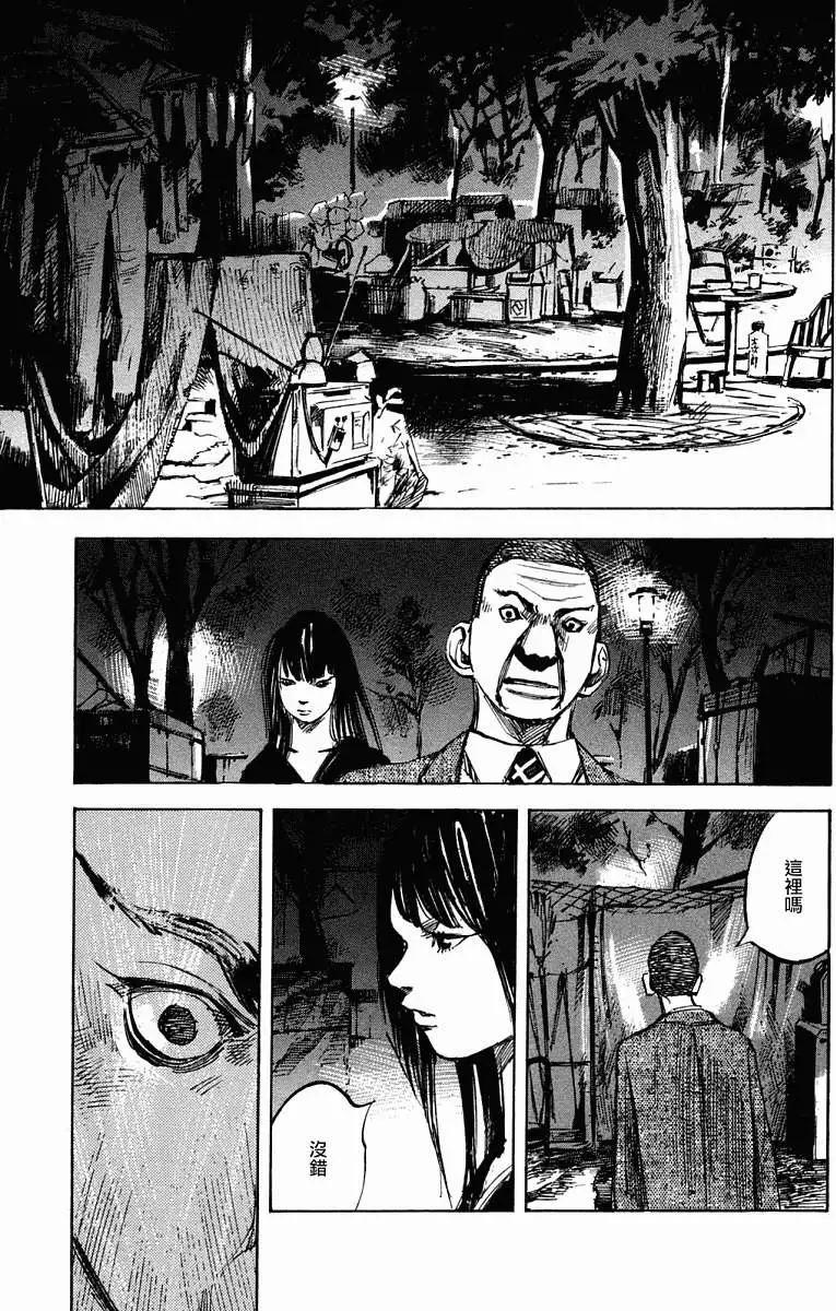 第01卷23
