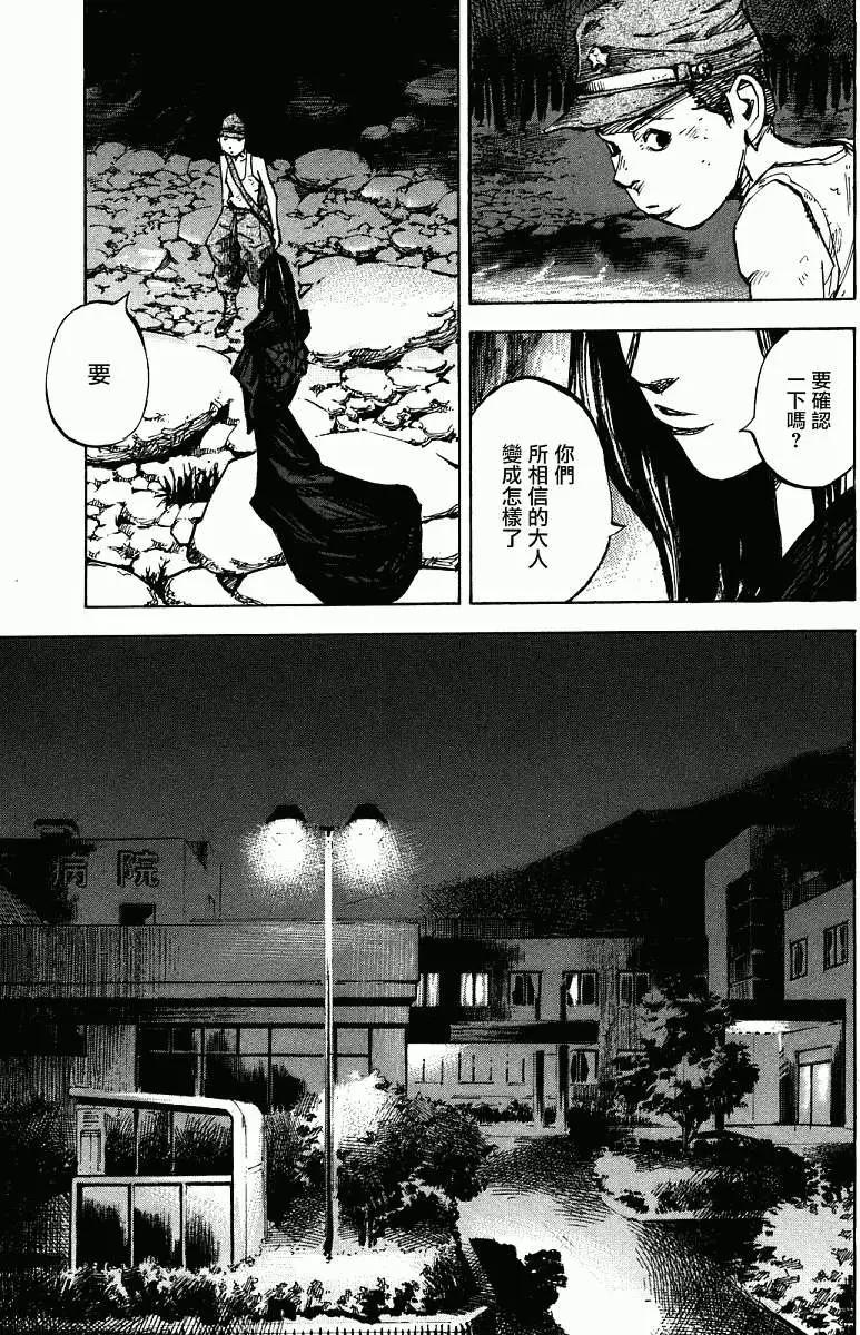 第01卷231