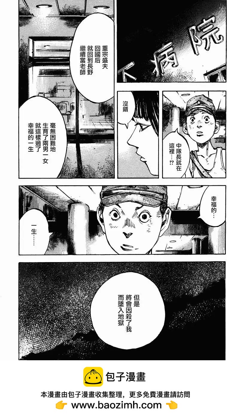 第01卷232