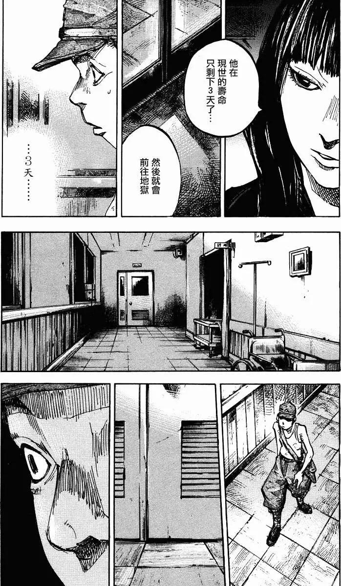 第01卷233