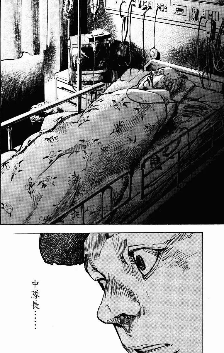 第01卷234