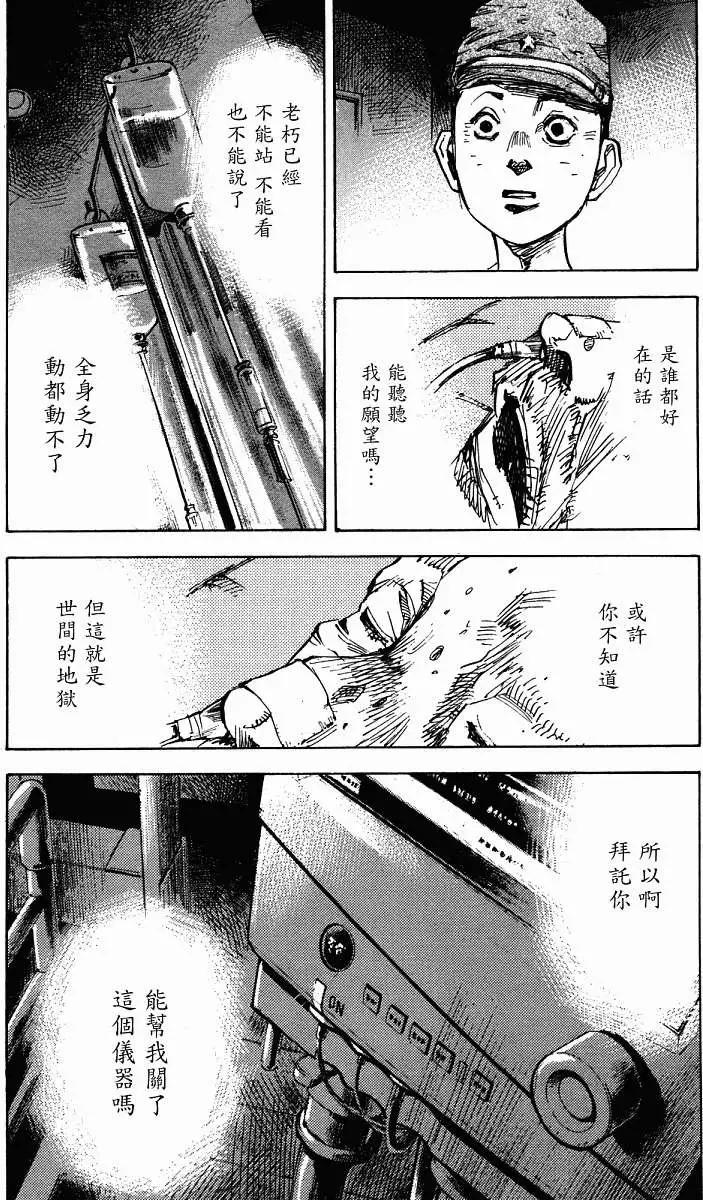 第01卷236