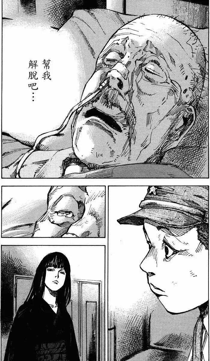第01卷237