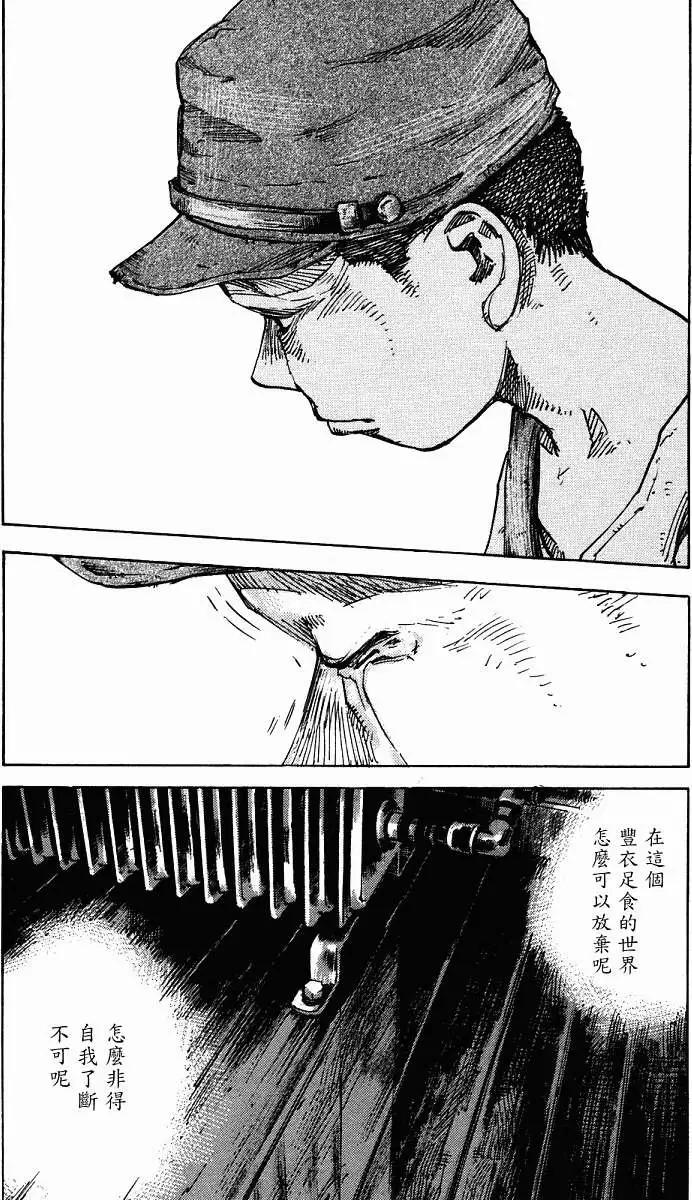 第01卷238