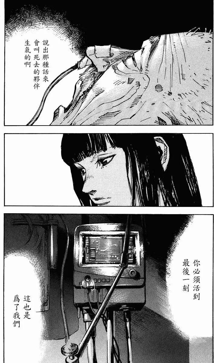 第01卷239