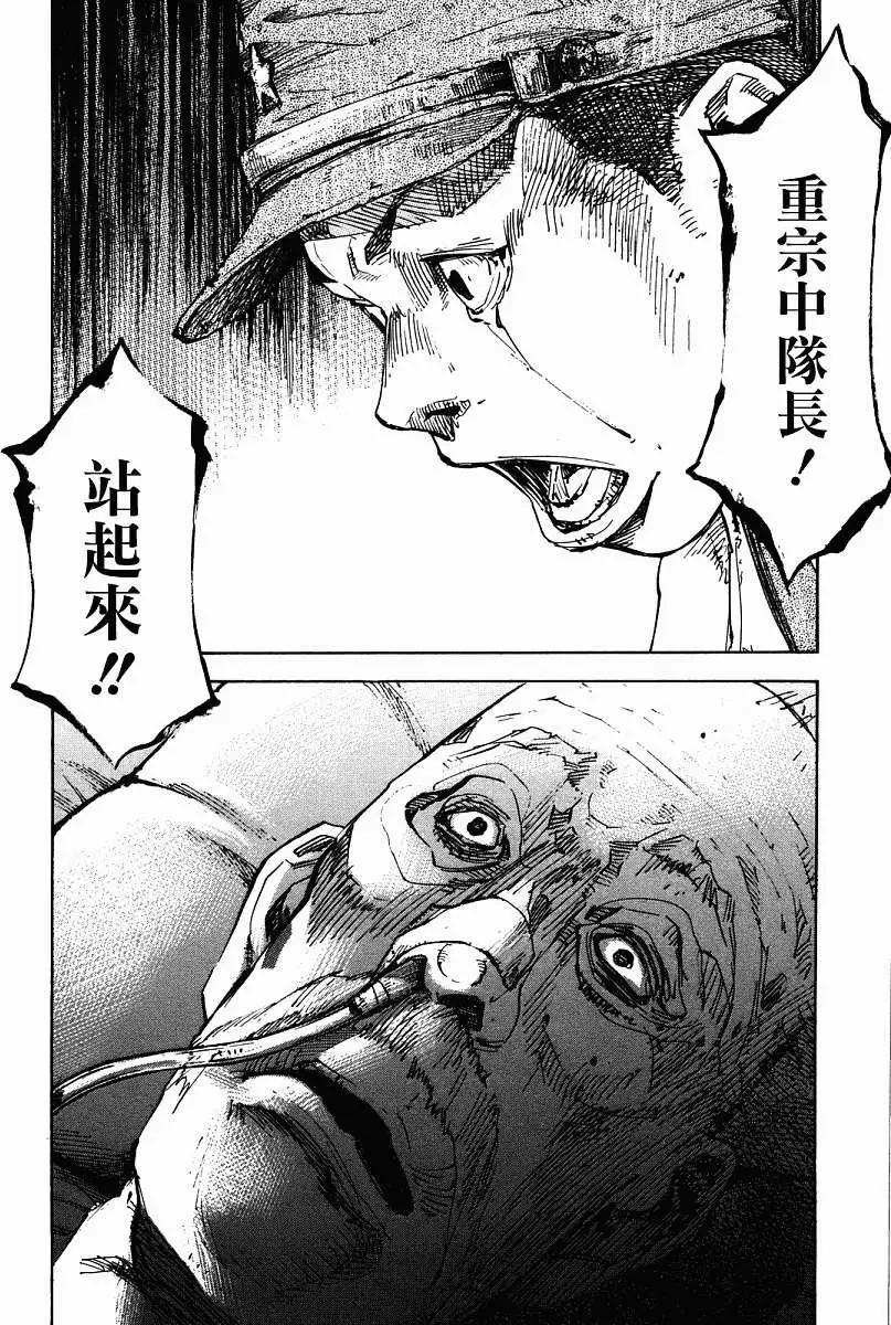 第01卷240