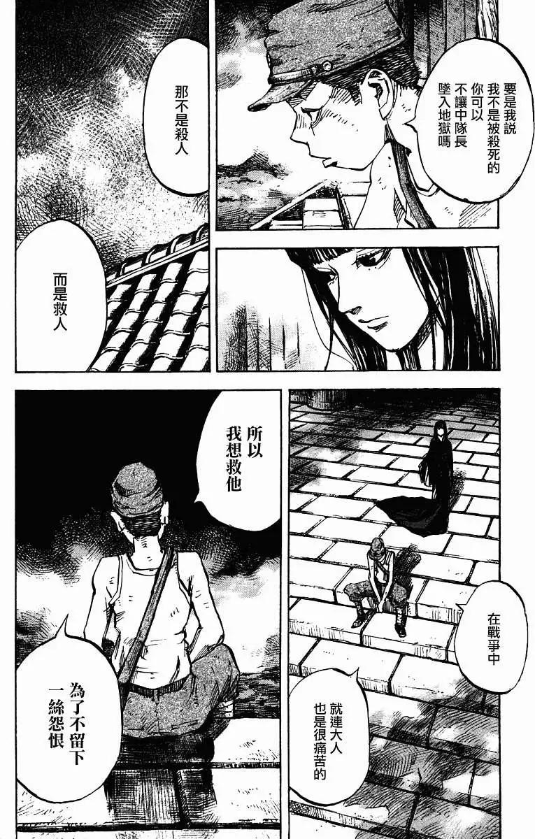 第01卷242