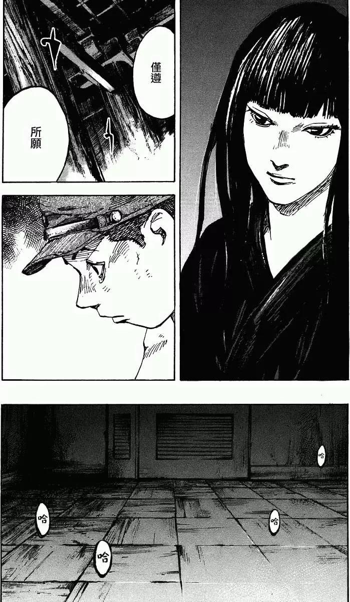 第01卷243