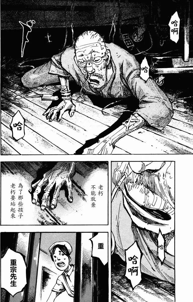 第01卷244