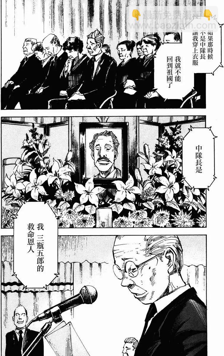 第01卷246