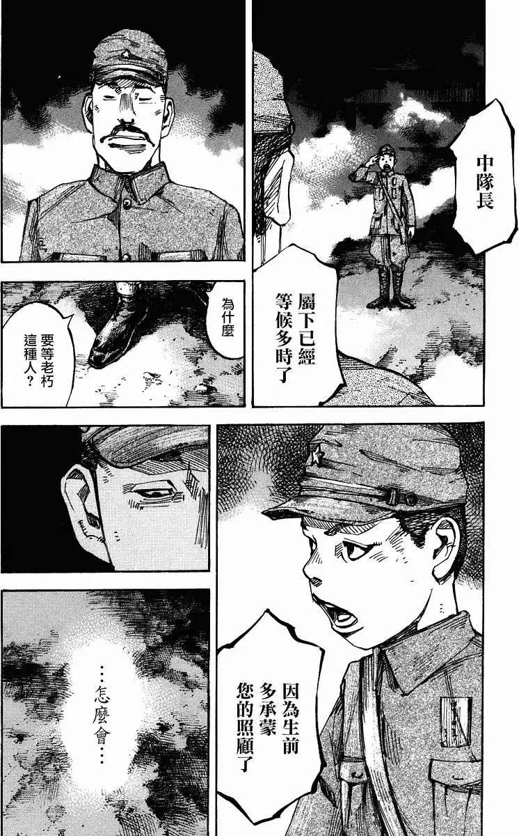 第01卷249