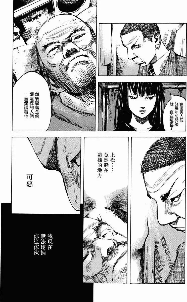 第01卷25