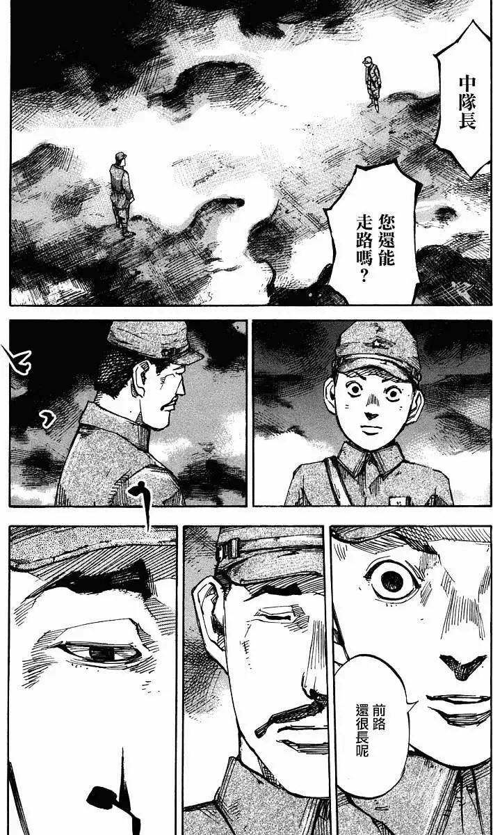 第01卷250