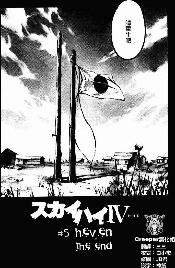 第01卷253