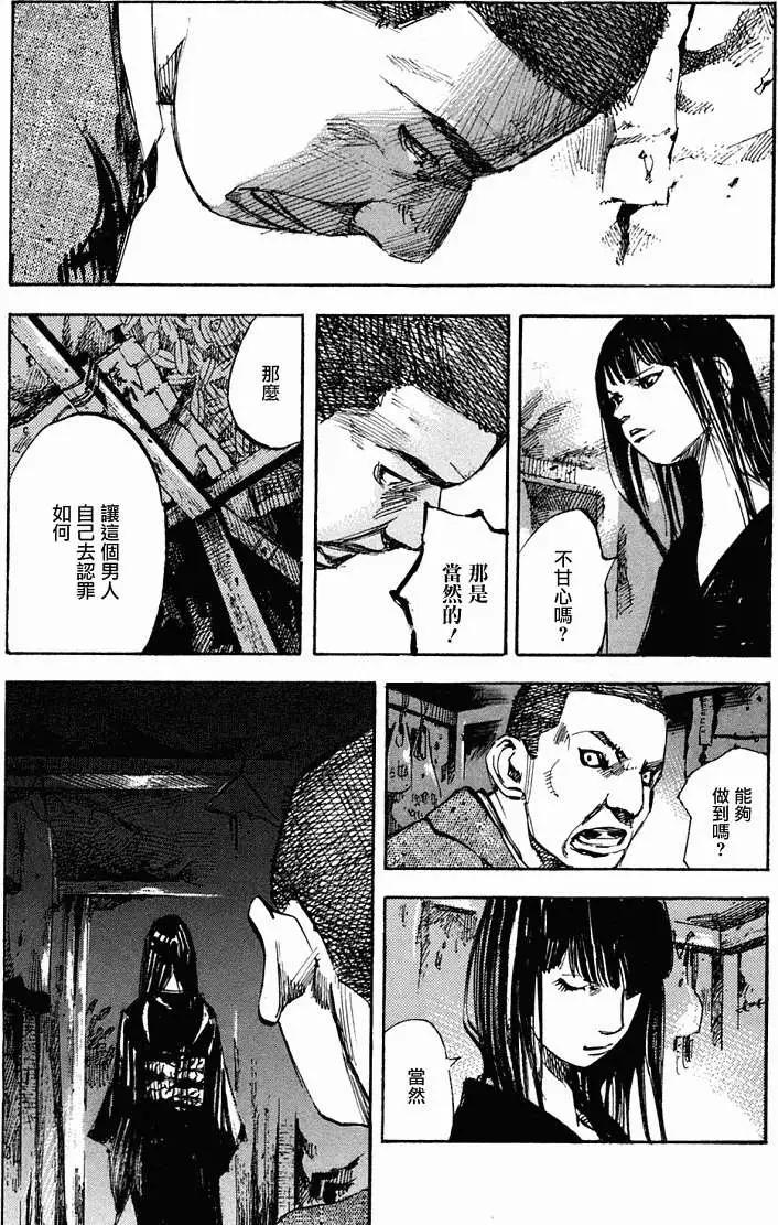 第01卷27