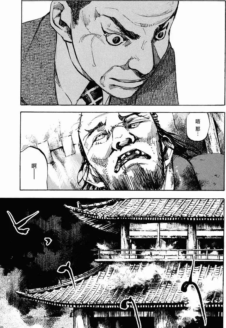 第01卷31
