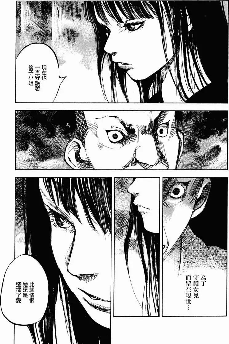 第01卷35