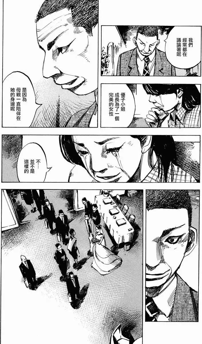 第01卷41