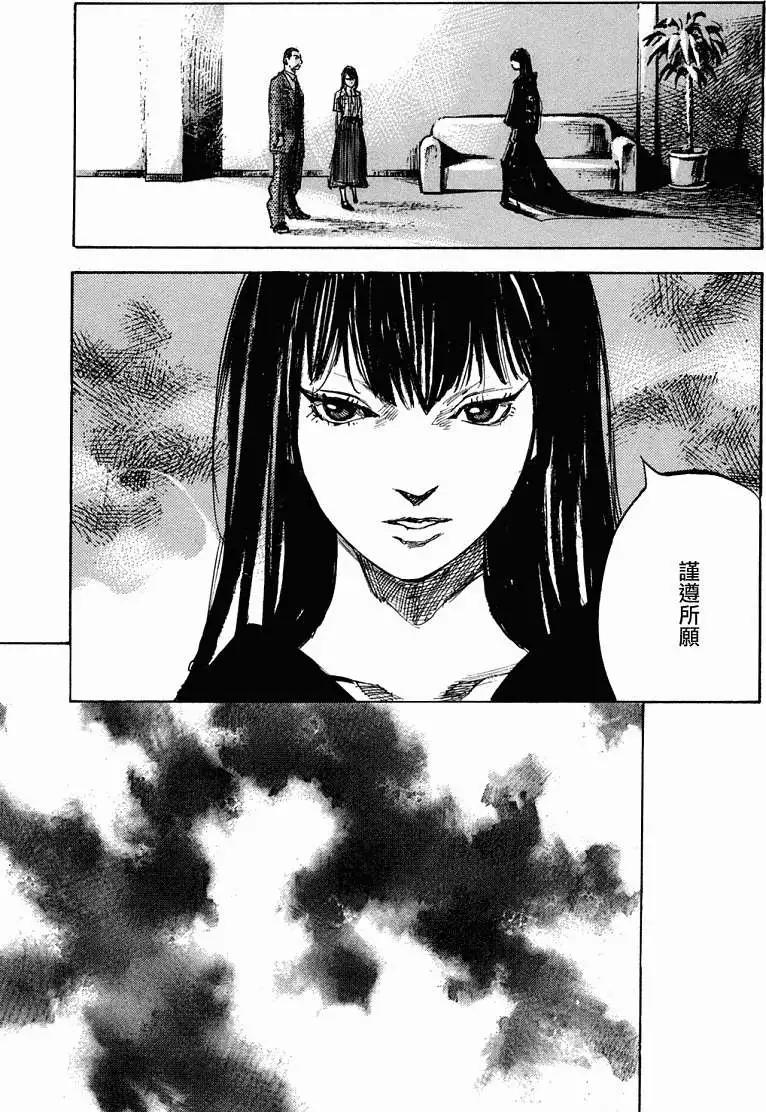 第01卷43