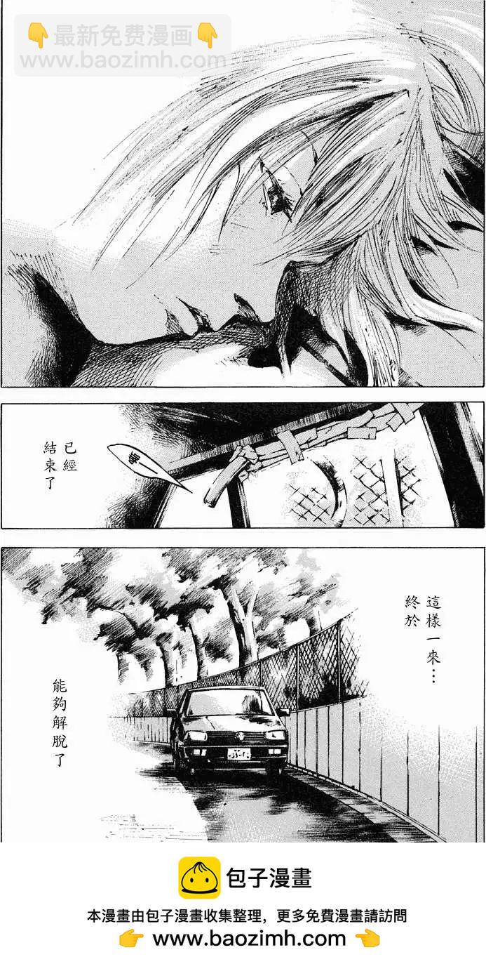 第01卷53