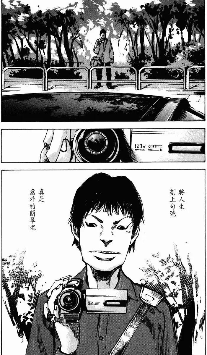 第01卷54