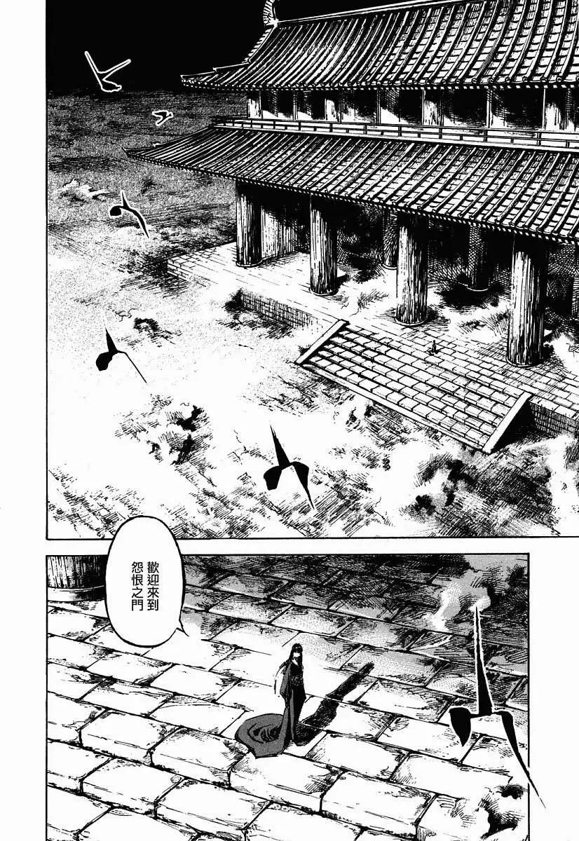 第01卷56