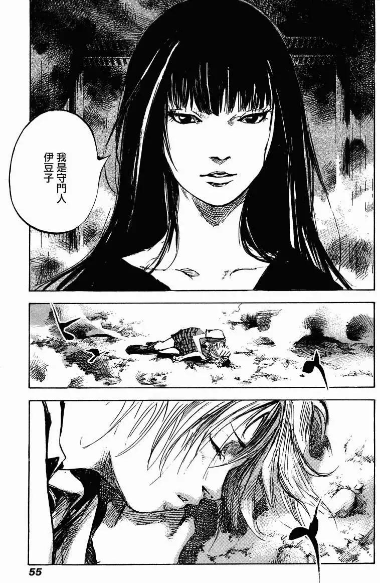 第01卷57