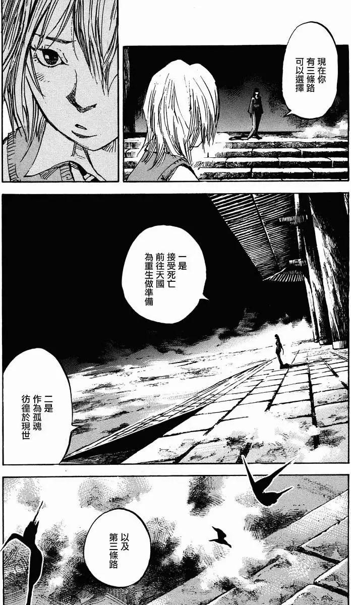 第01卷59