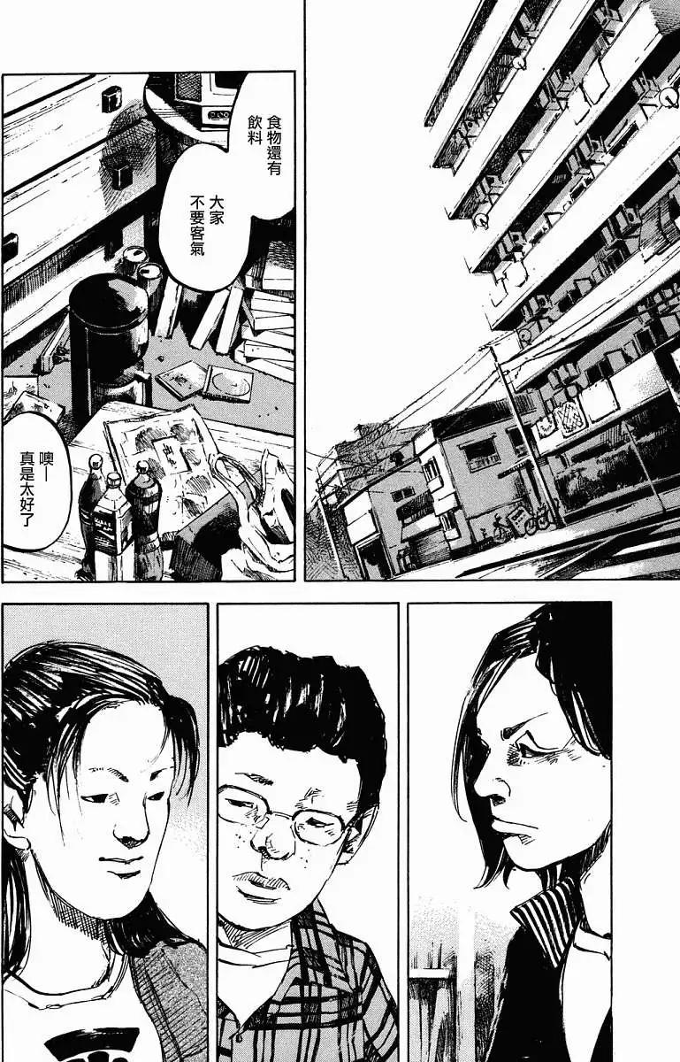 第01卷64