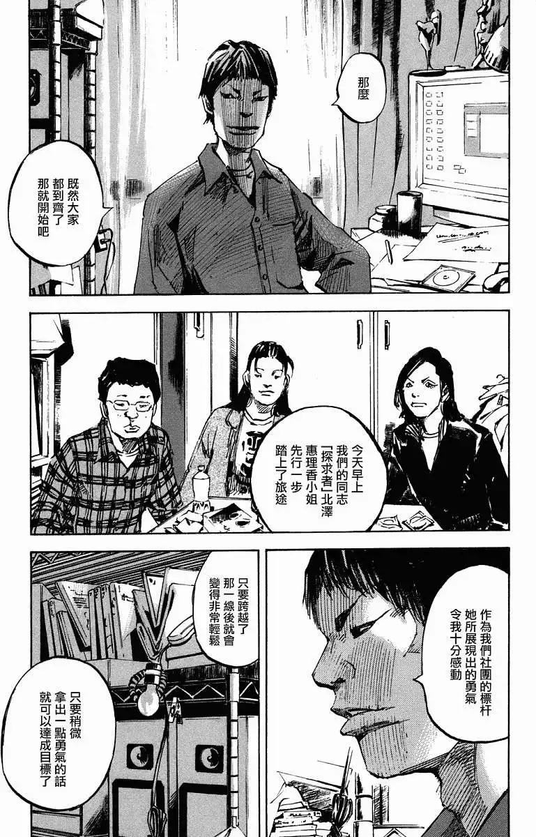 第01卷65