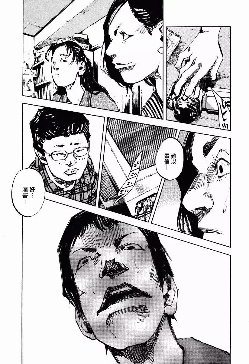 第01卷73